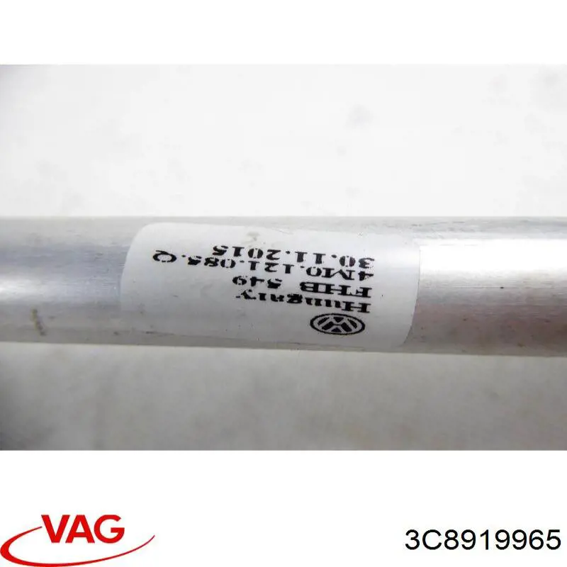 Купить 3C8919965 VAG 