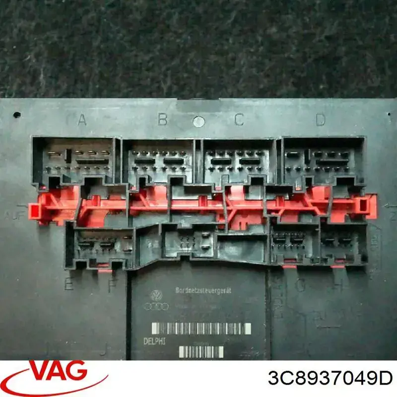 3C8937049D VAG módulo de direção (centralina eletrônica da rede de bordo)