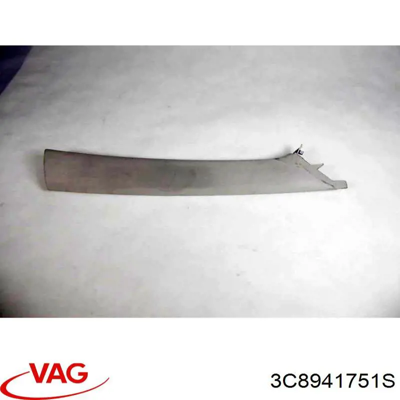  VAG 3C8941751S цена, от 551.34 USD