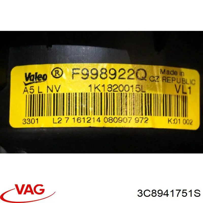3C8941751S VAG 