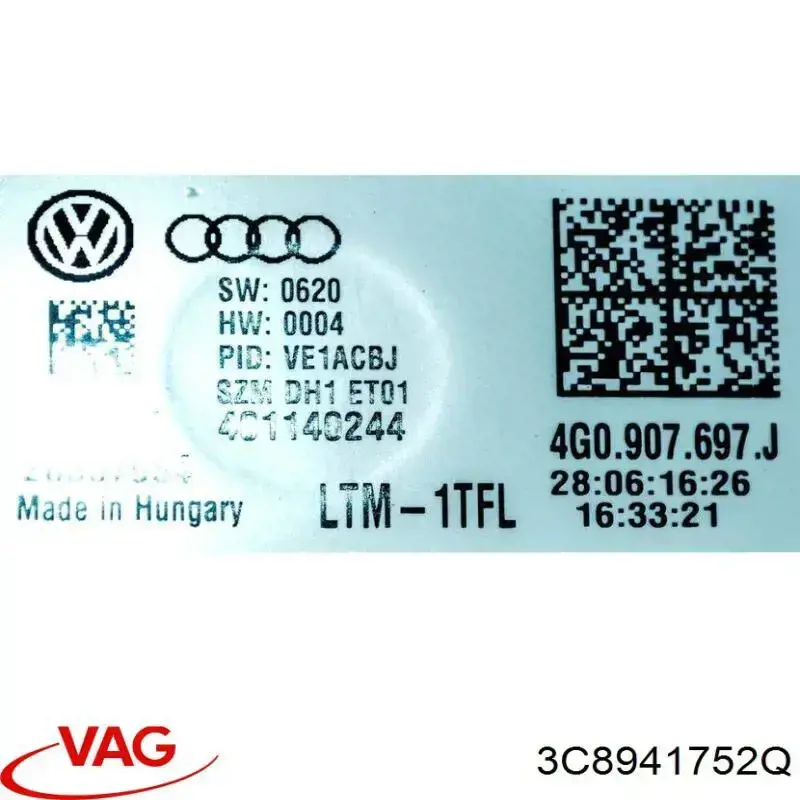 Купить 3C8941752Q VAG 