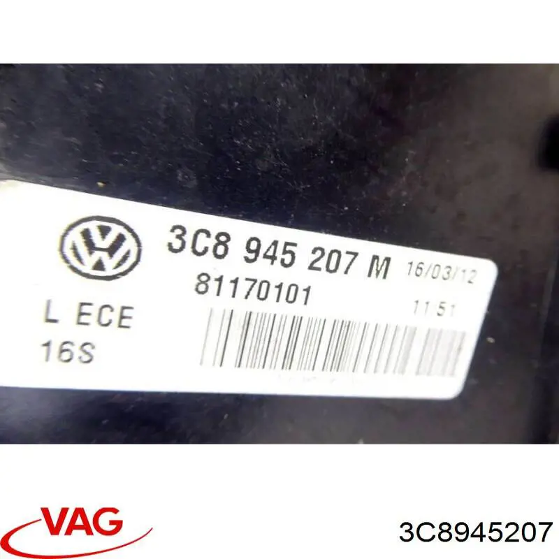 Купить 3C8945207 VAG Стоп задний