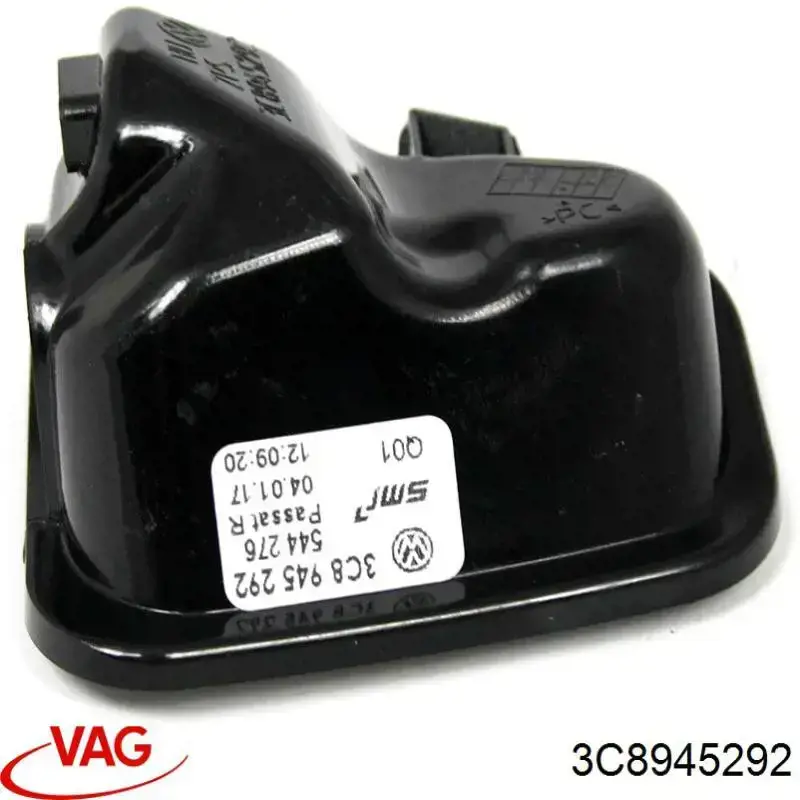 Купить 3C8945292 VAG 