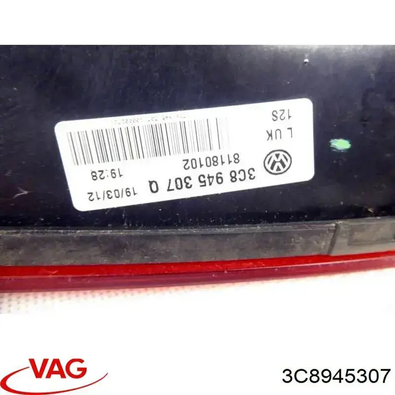 Купить 3C8945307 VAG Стоп задний