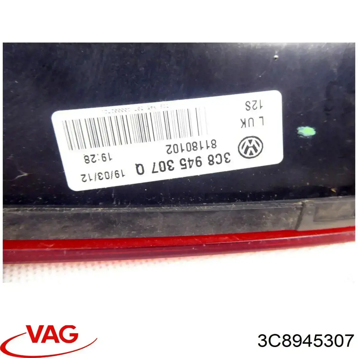  3C8945307 VAG