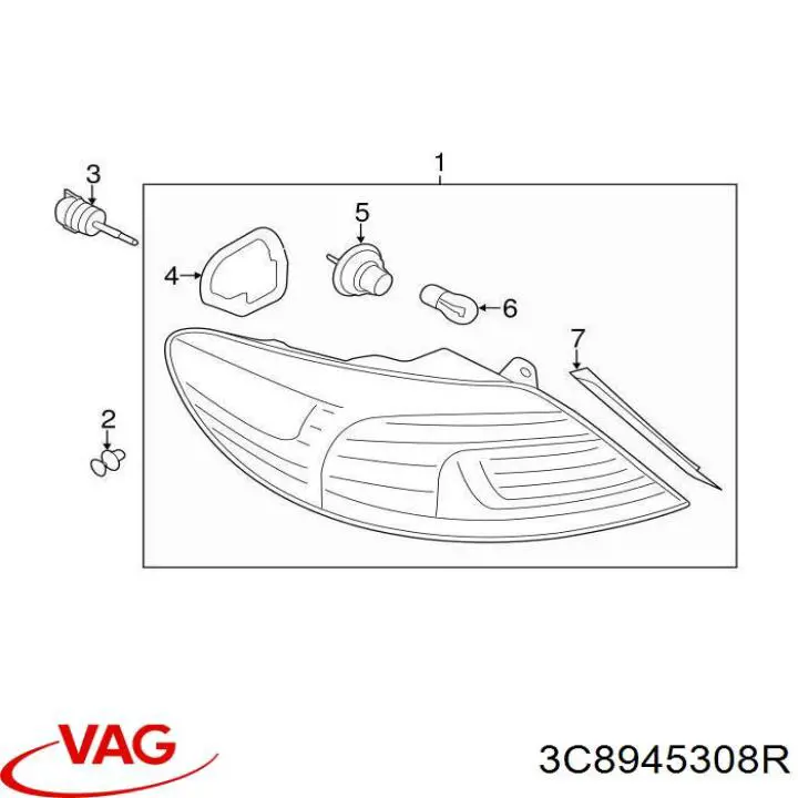 Фонарь задний правый, внутренний VAG 3C8945308R цена, от 25.40 USD