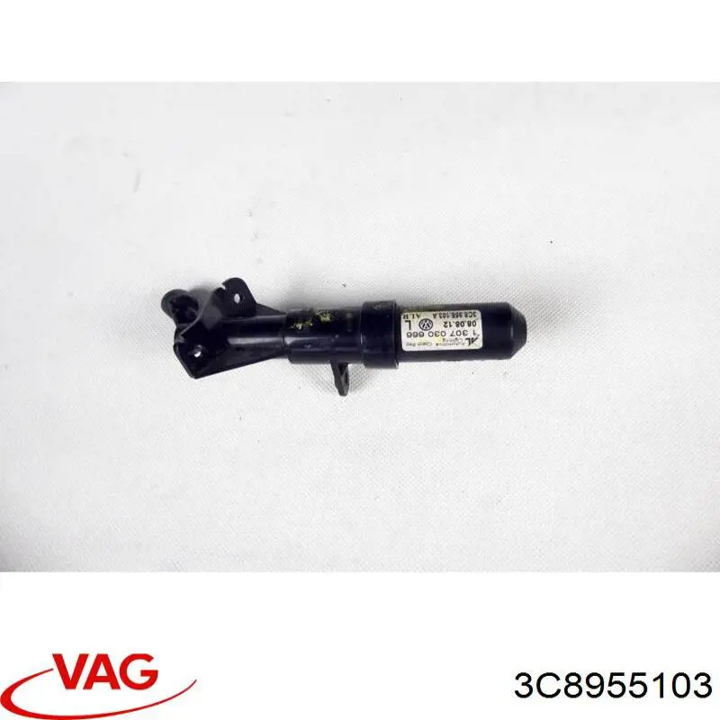 Подъемный цилиндр VAG 3C8955103 цена, от 17.66 USD