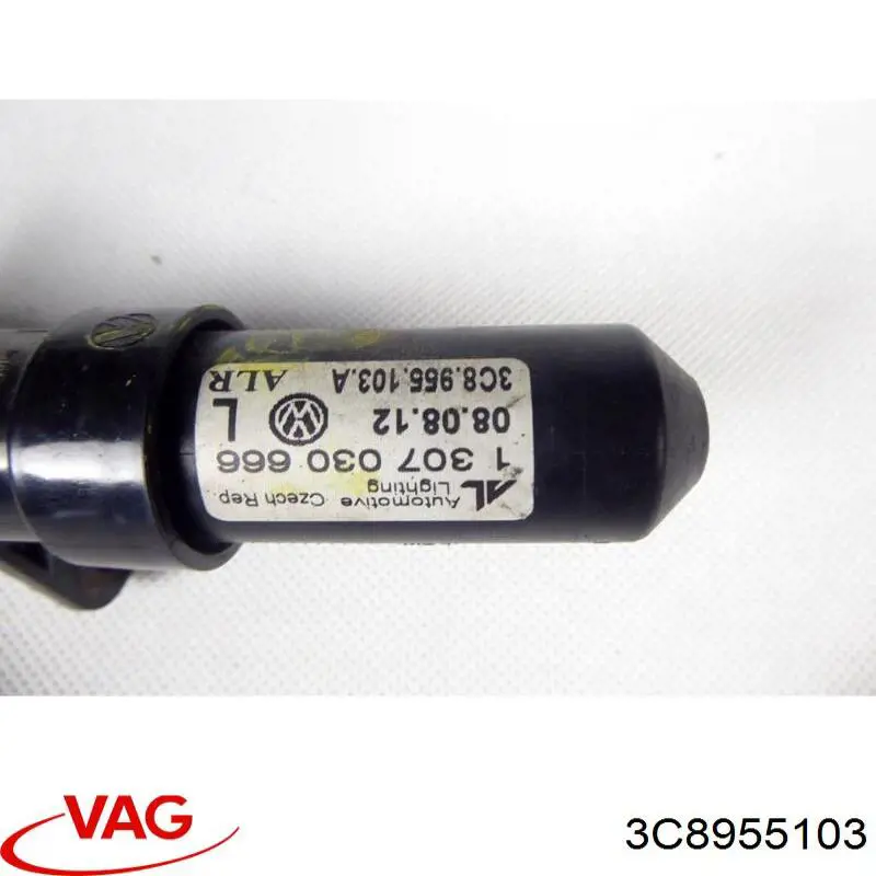 Купить 3C8955103 VAG Держатель форсунки омывателя фары (подъемный цилиндр)