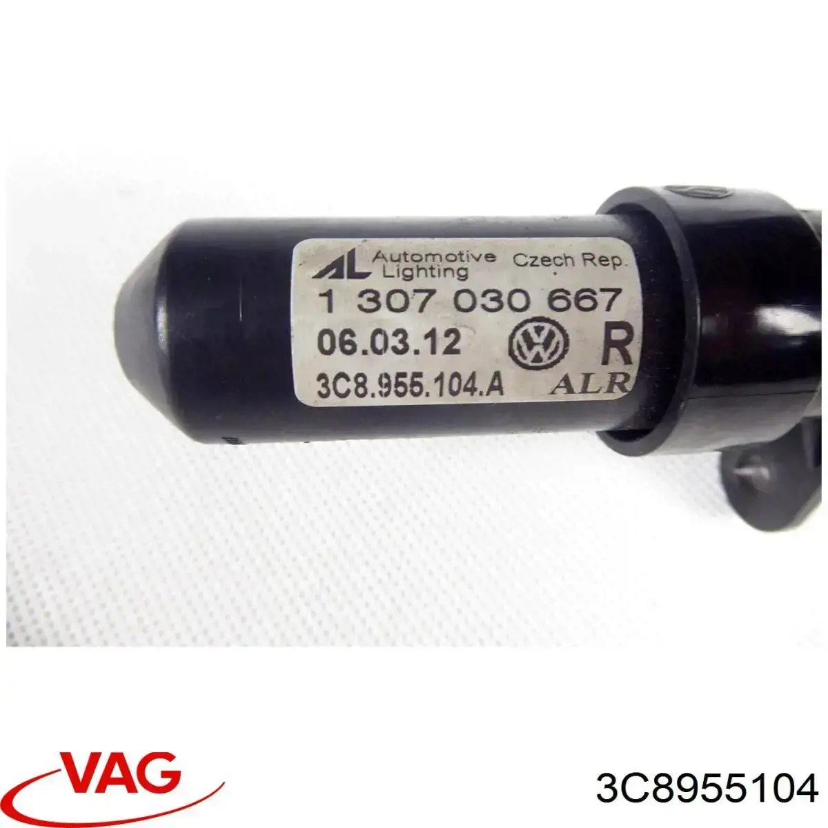 Купить 3C8955104 VAG Держатель форсунки омывателя фары (подъемный цилиндр)