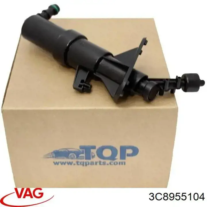 Подъемный цилиндр VAG 3C8955104 цена, от 20.88 USD
