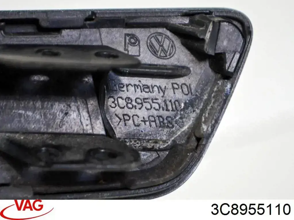 Крышка форсунки омывателя фары передней FPS 7420922 цена, от 4.05 USD
