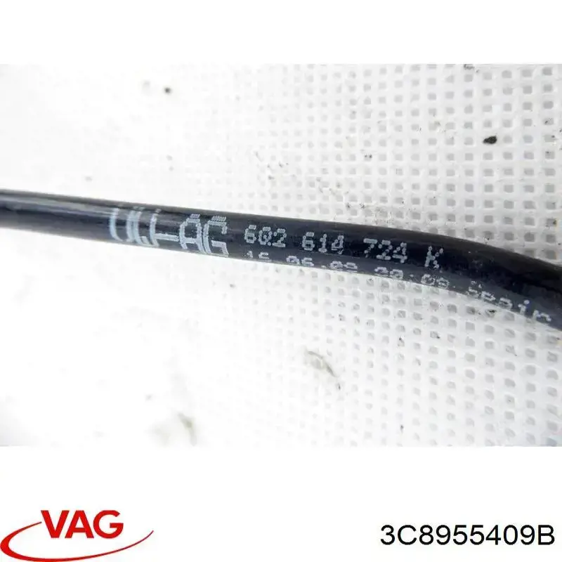 Купить 3C8955409B VAG Поводок стеклоочистителя