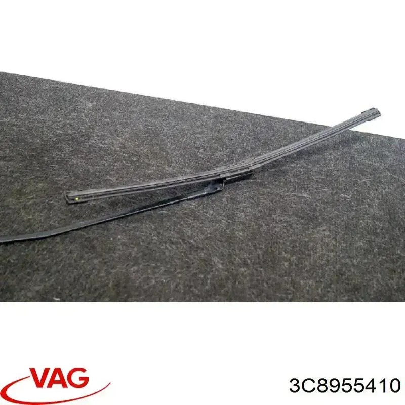 Купить 3C8955410 VAG 