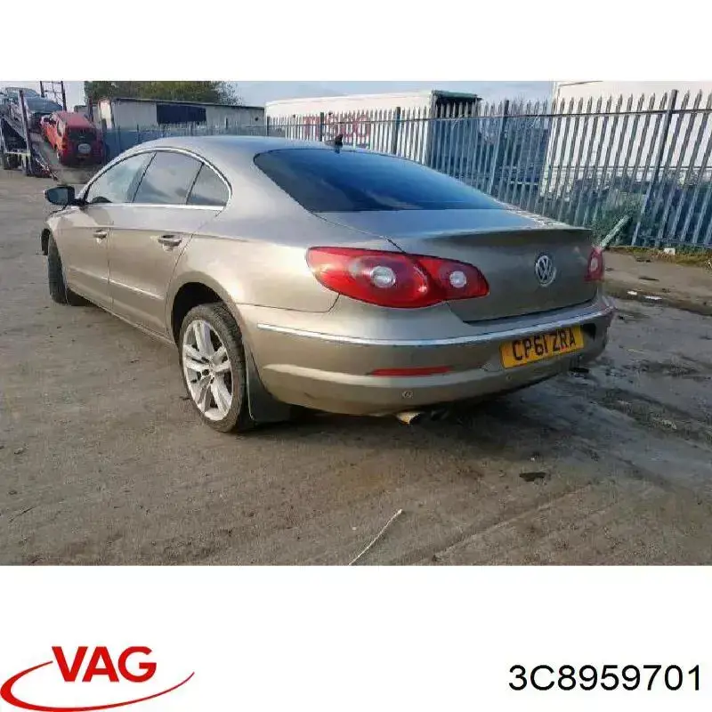 Мотор стеклоподъемника водительской двери VAG 3C8959701 цена, от 6.33 USD
