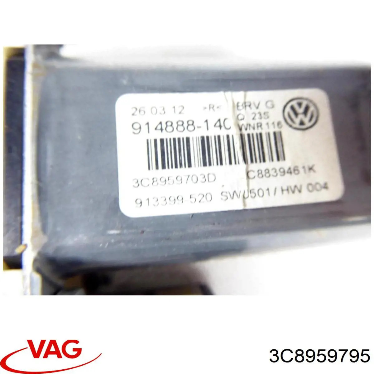 Купить 3C8959795 VAG 