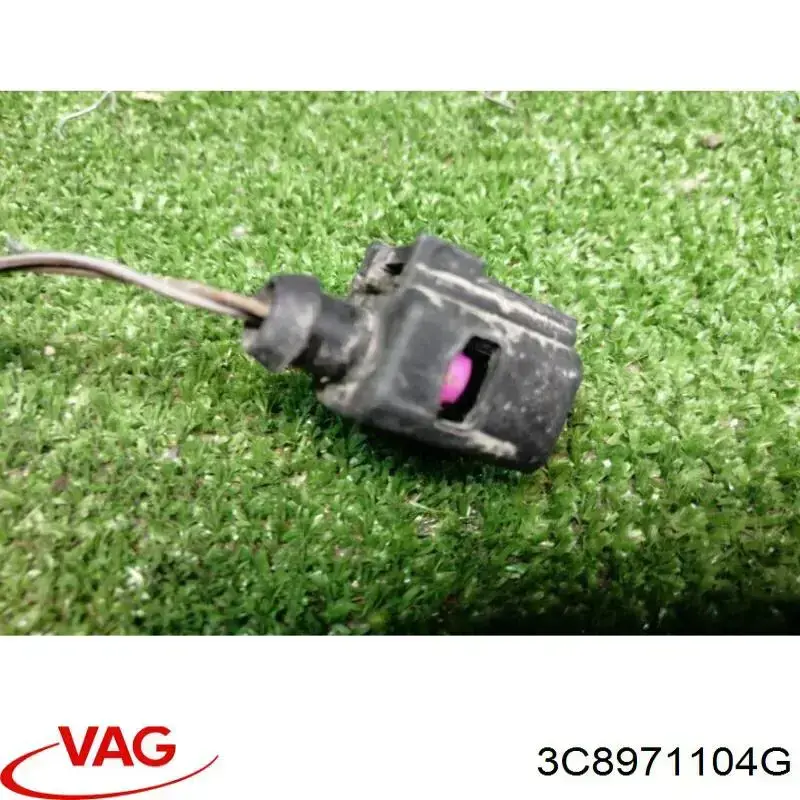 Купить 3C8971104G VAG 