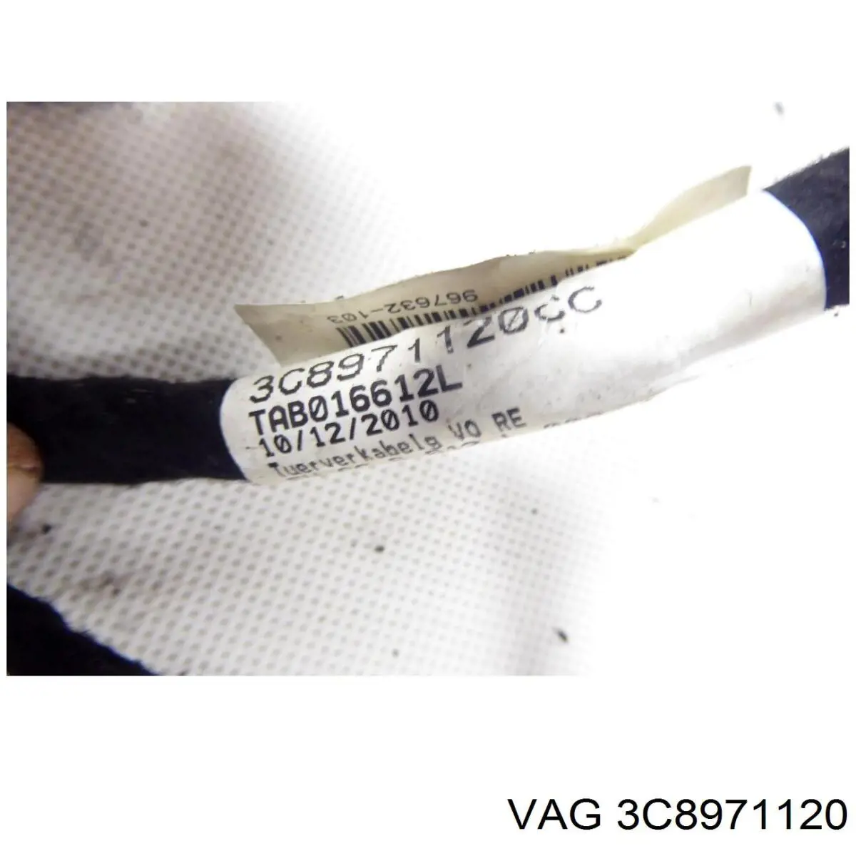 Купить 3C8971120 VAG 
