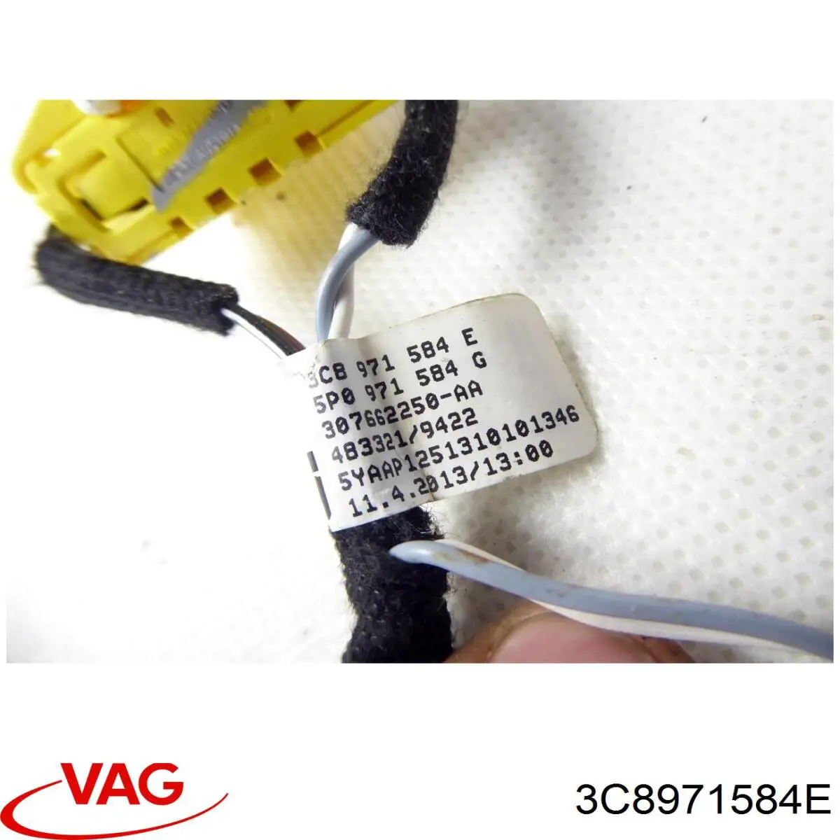 Купить 3C8971584C VAG 