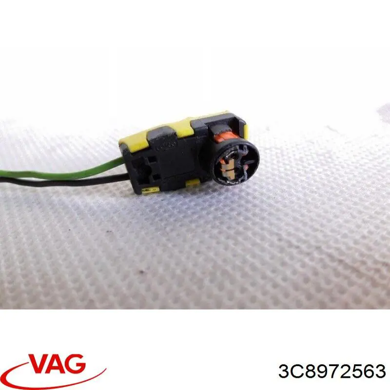 VAG 3C8972563 цена, от 3.08 USD