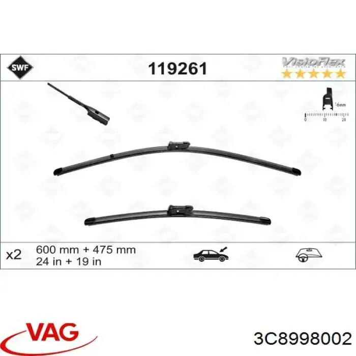 Стеклоочистители лобового стекла VAG 3C8998002