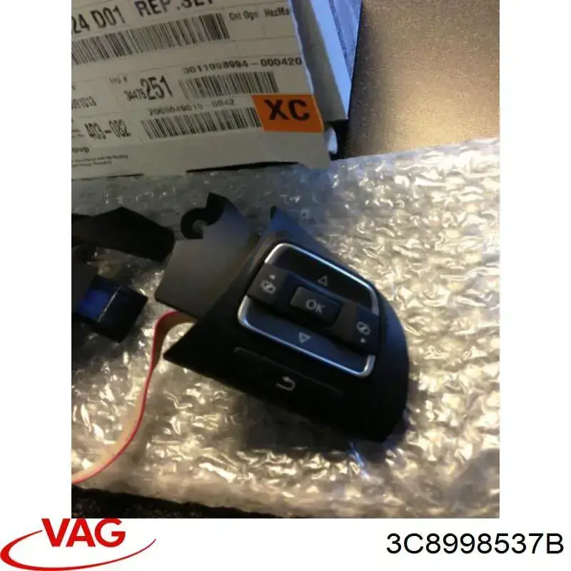 Купить 3C8998537B VAG Блок кнопочных переключателей рулевого колеса