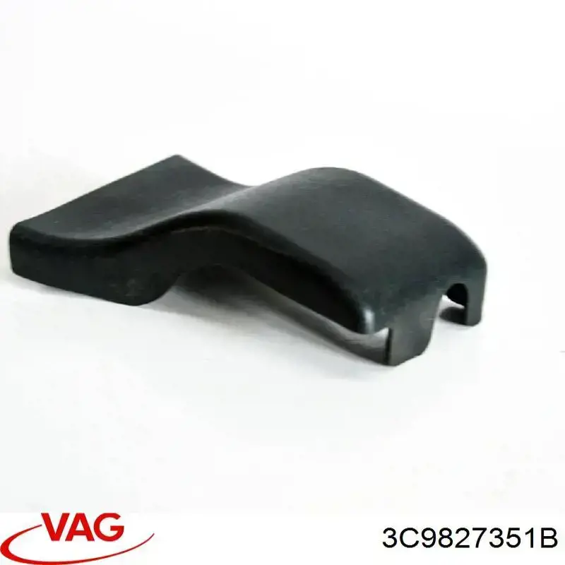  VAG 3C9827351B цена, от 3.72 USD