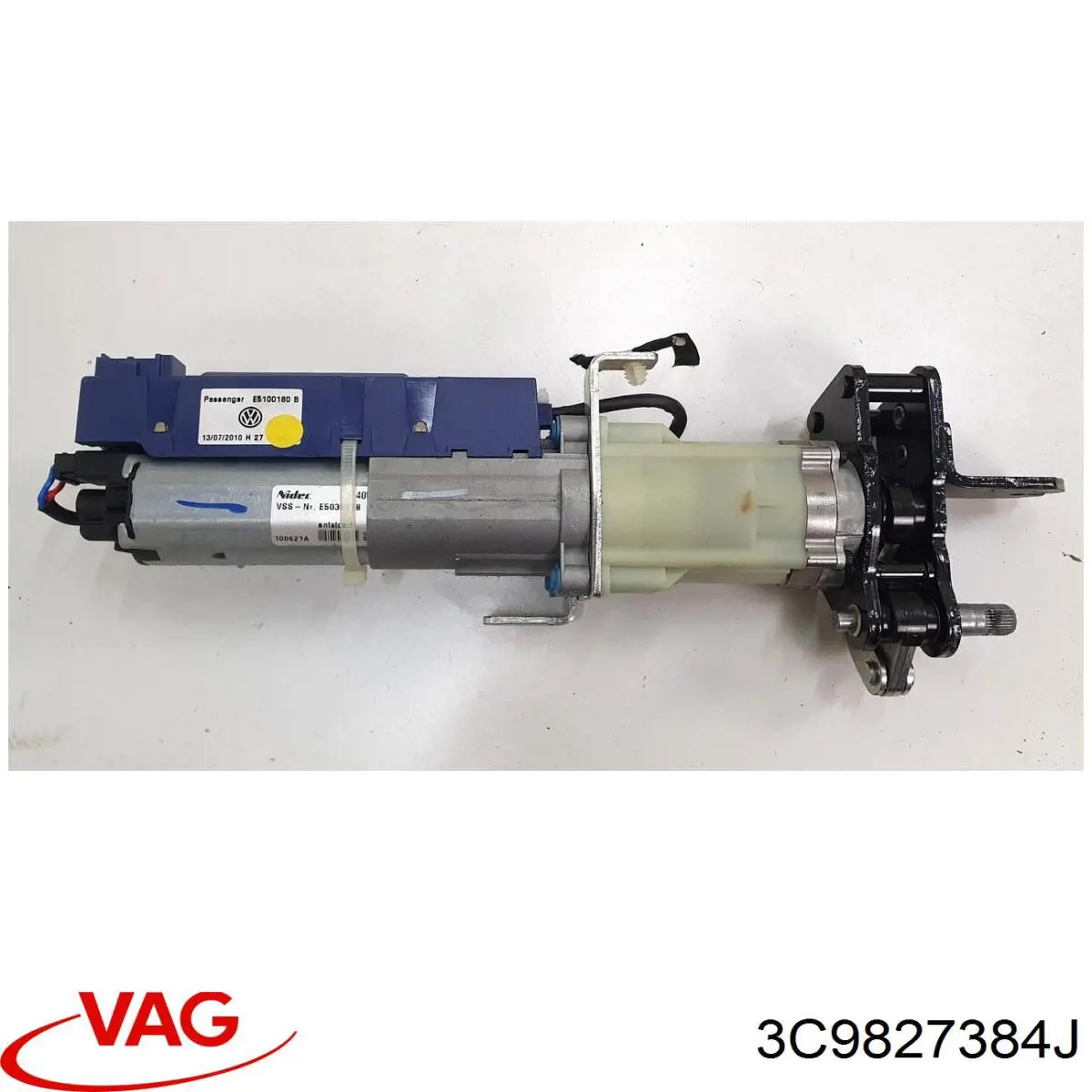Купить 3C9827384K VAG Мотор-привод открытия/закрытия крышки багажника