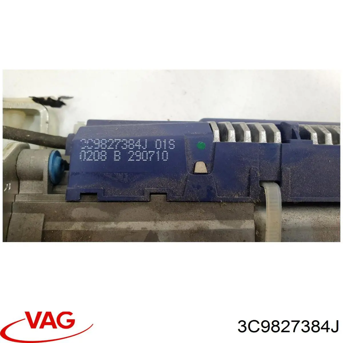 Мотор-привод открытия/закрытия крышки багажника 3C9827384K VAG