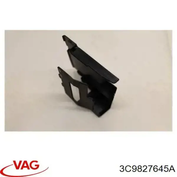 Купить 3C9827645A VAG Замок задней двери