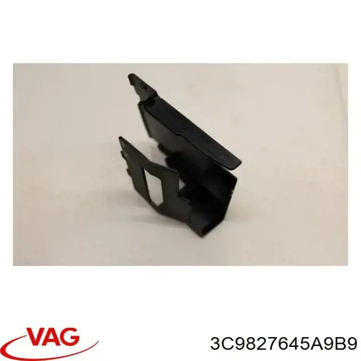 Купить 3C9827645A9B9 VAG Замок задней двери