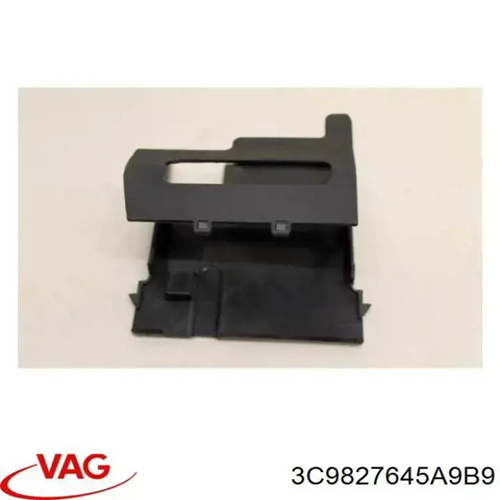 Замок двери багажника VAG 3C9827645A9B9 цена, от 14.11 USD