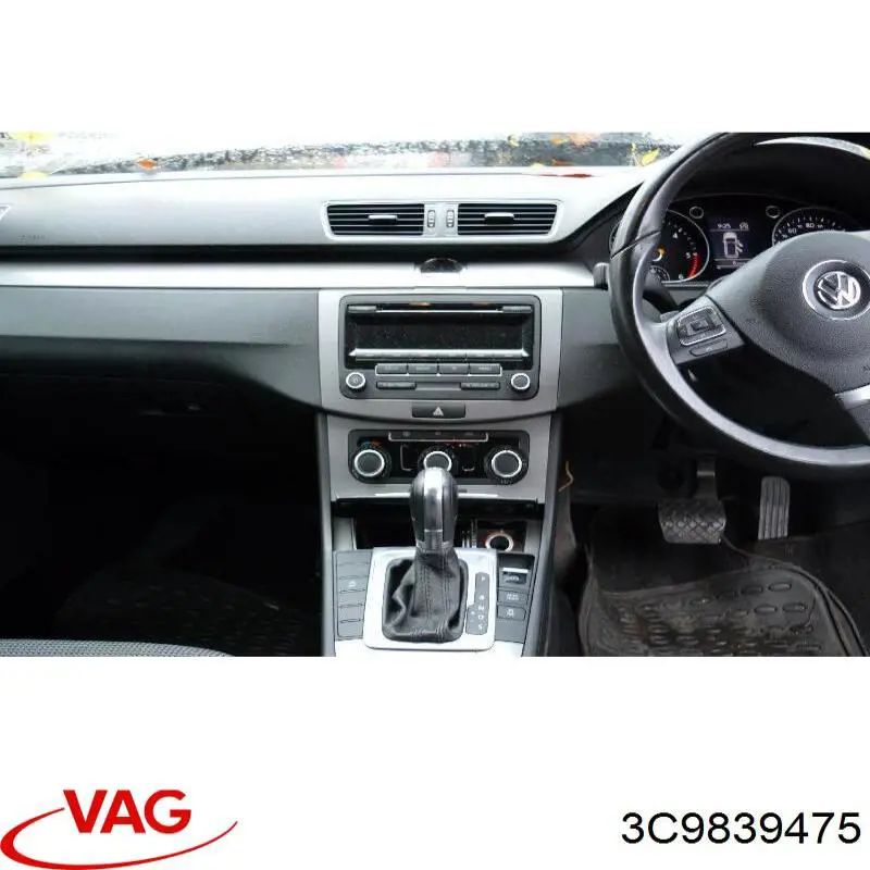 Купить 3C9839475 VAG 