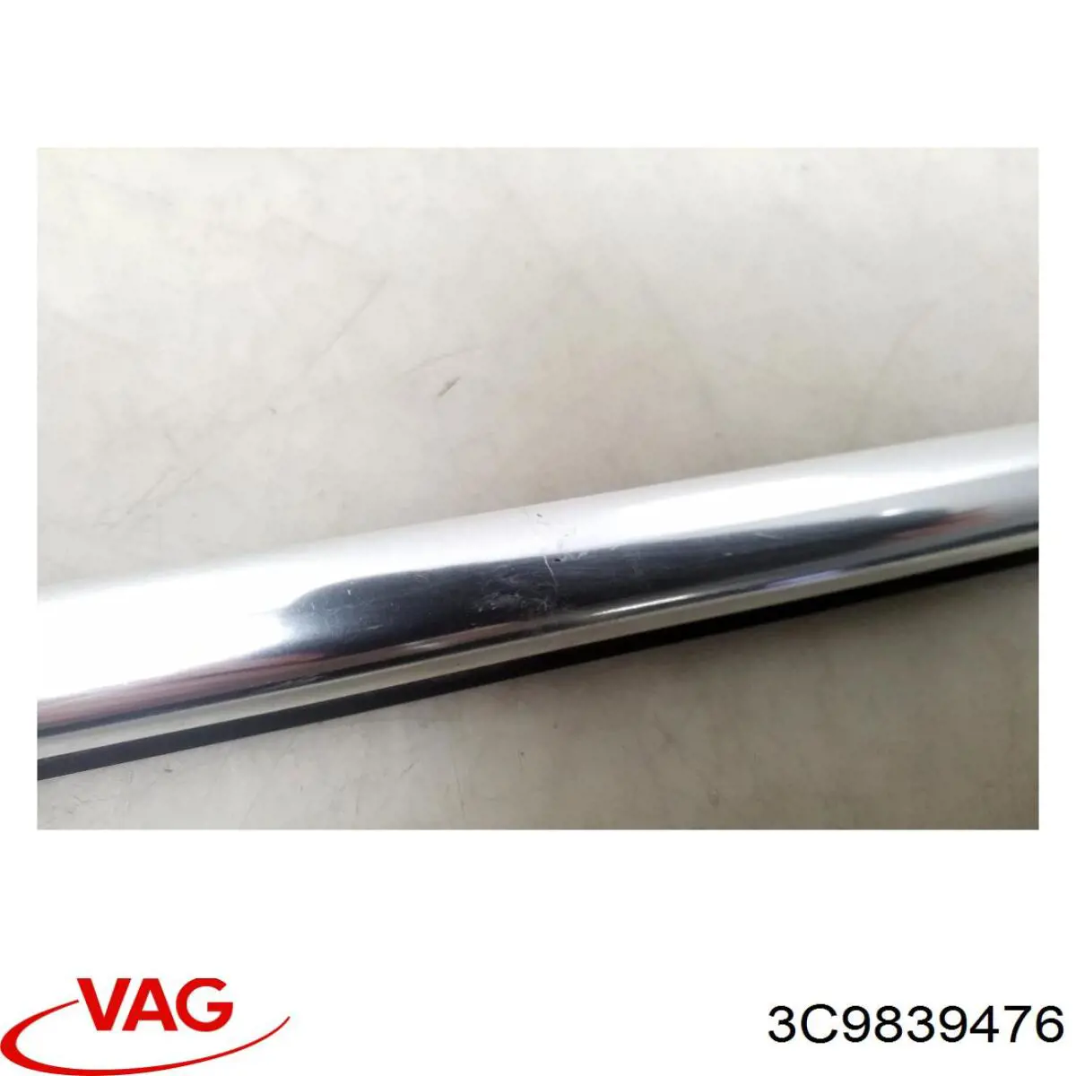 VAG 3C9839476 цена, от 11.29 USD