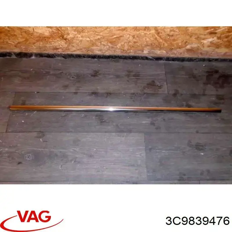 Купить 3C9839476 VAG 