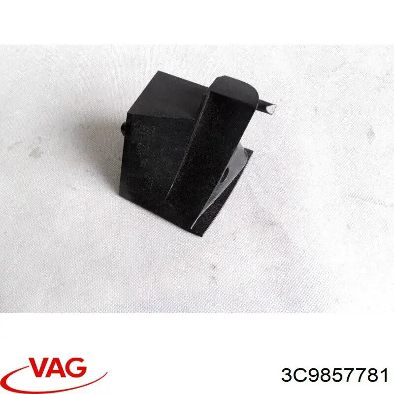  VAG 3C9857781 цена, от 3.80 USD