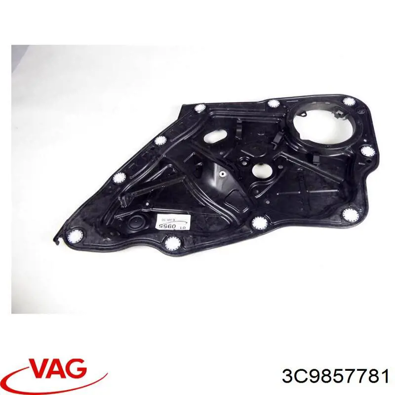  VAG 3C9857781 цена, от 3.80 USD
