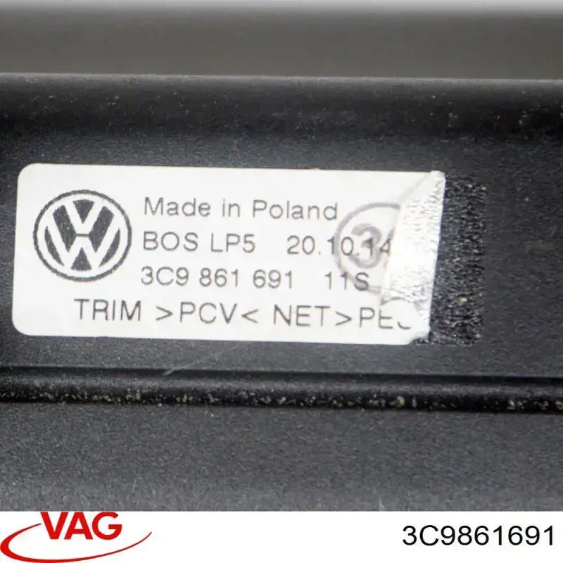 Купить 3C9861691 VAG 