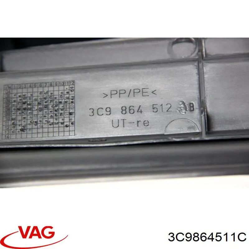 Купить 3C9864511C VAG 