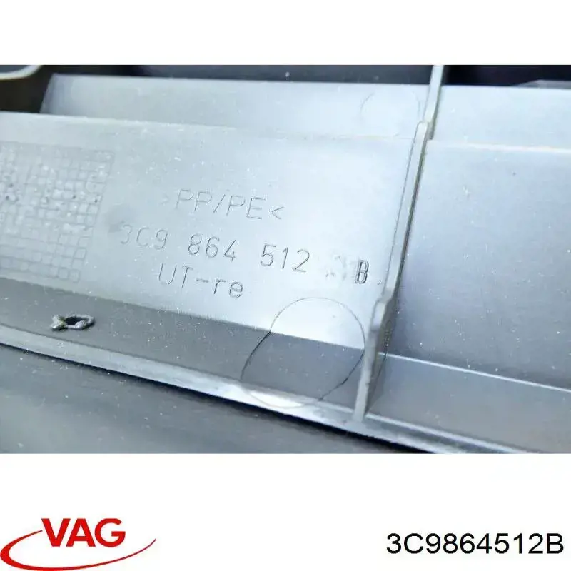  VAG 3C9864512B цена, от 5.90 USD