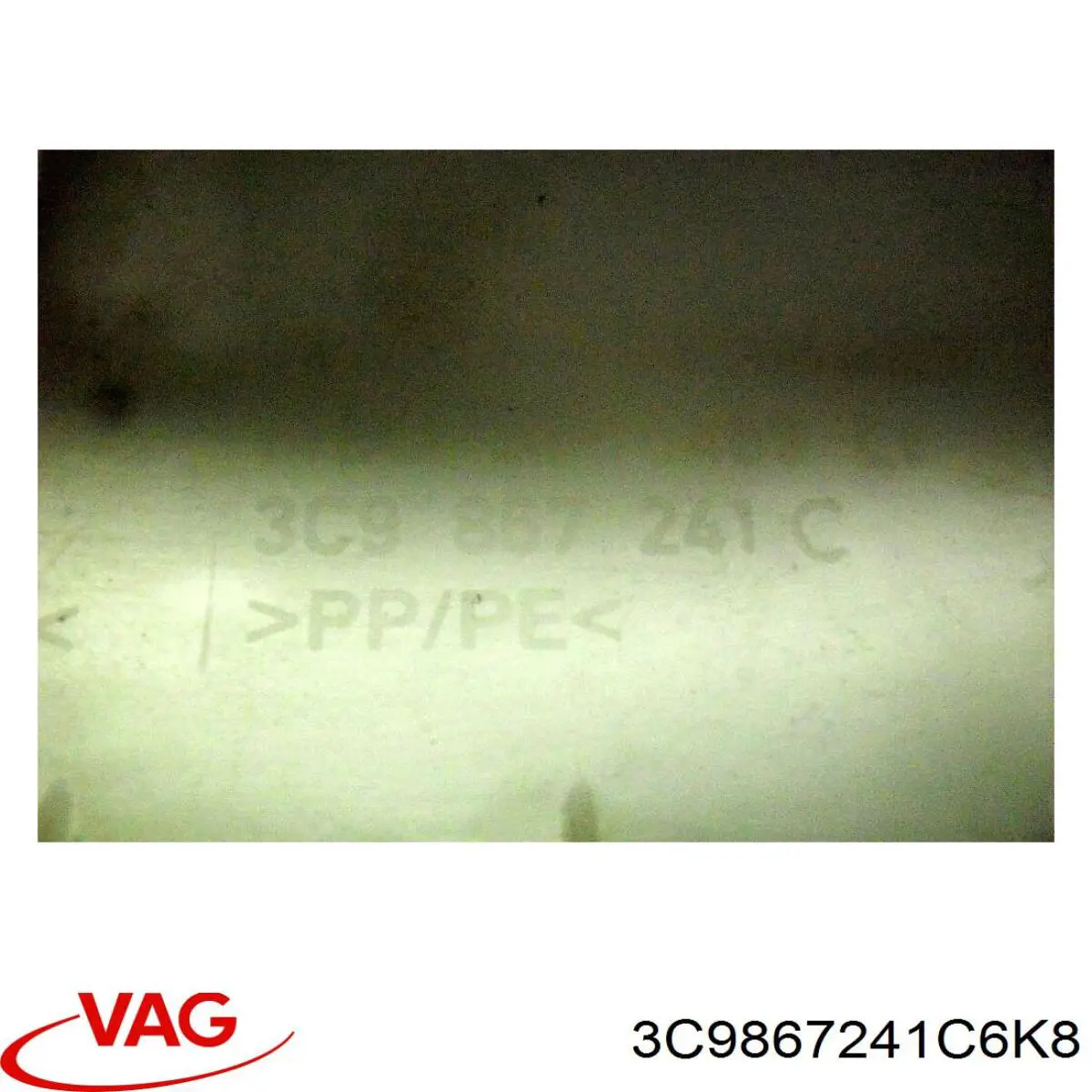 Обшивка стойки кузова внутренняя задняя левая VAG 3C9867241D6K8 цена, от 6.77 USD