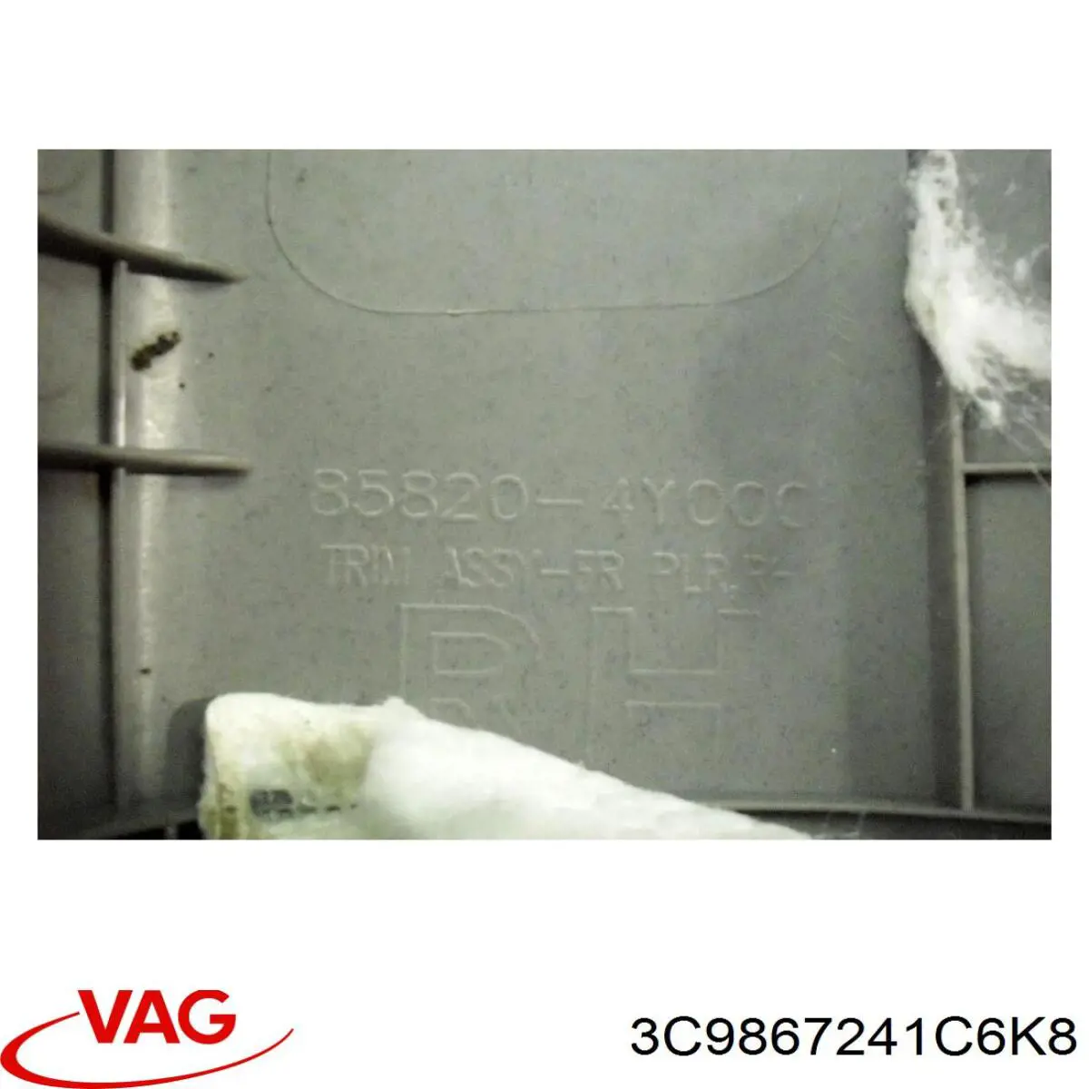 Купить 3C9867241D6K8 VAG Обшивка стойки кузова внутренняя задняя левая