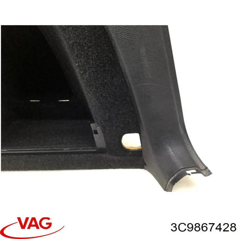  VAG 3C9867428 цена, от 248.77 UAH