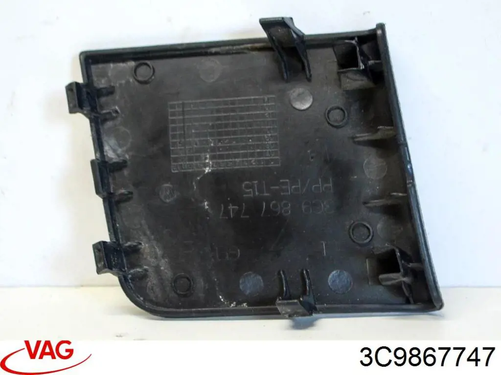  VAG 3C9867747 цена, от 5.64 USD
