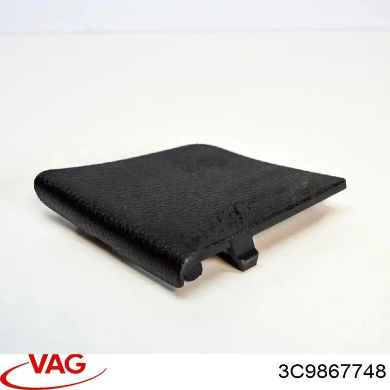  VAG 3C9867748 цена, от 6.28 USD