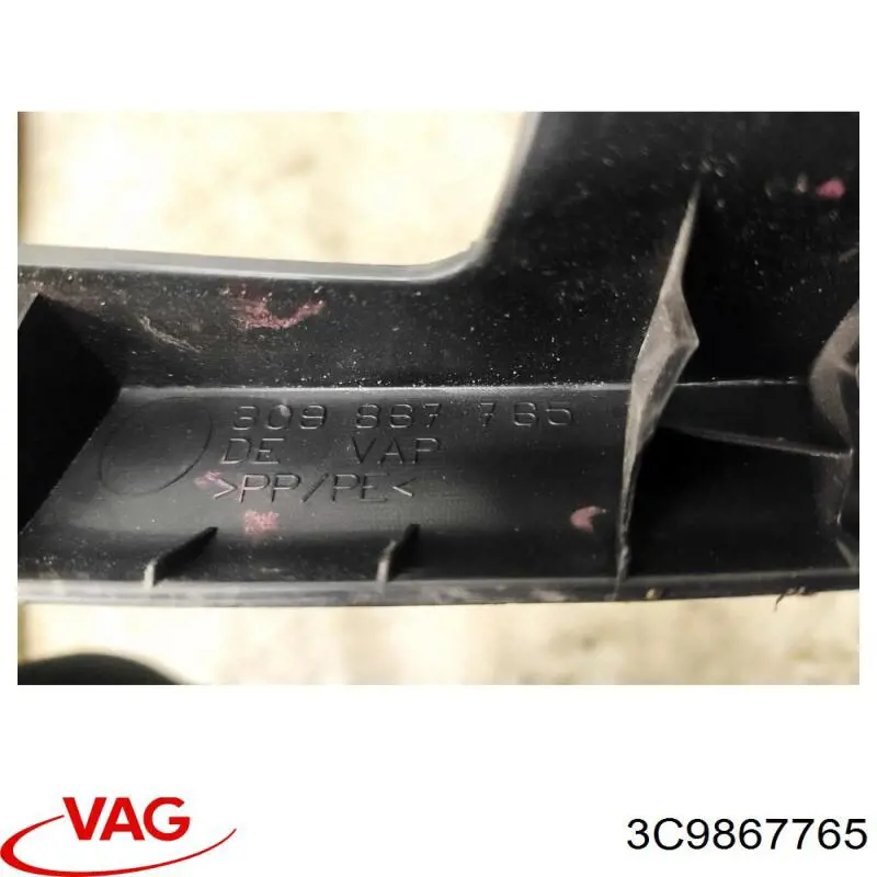 Купить 3C9867765 VAG 