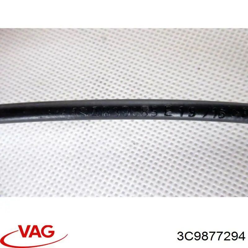  VAG 3C9877294 цена, от 1.77 USD