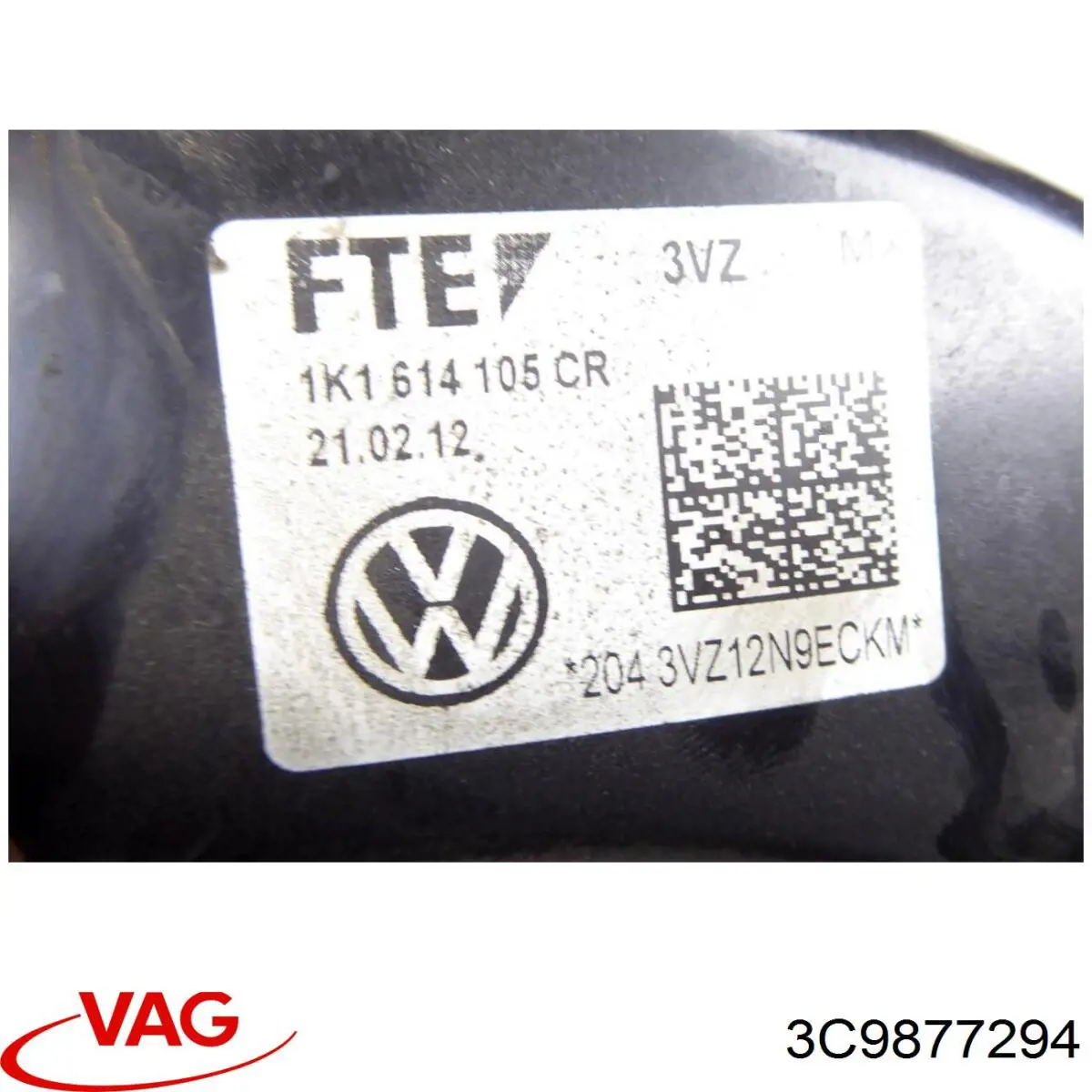  VAG 3C9877294 цена, от 1.77 USD