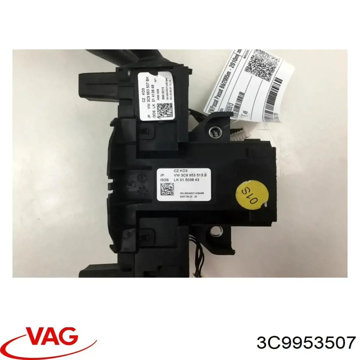 Подрулевой переключатель 3C9953507 VAG