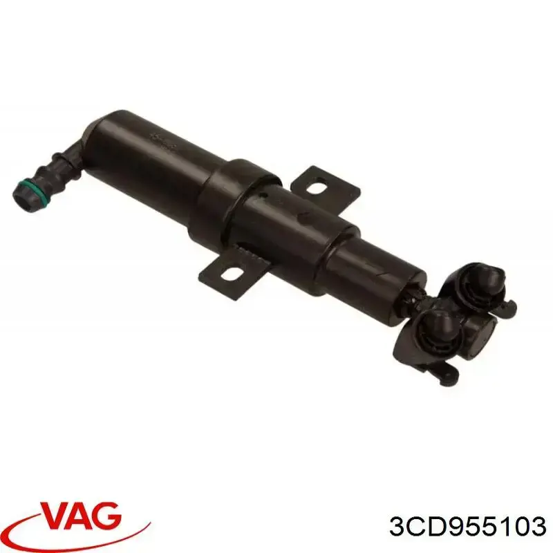 3CD955103 VAG Держатель форсунки омывателя фары, подъемный цилиндр