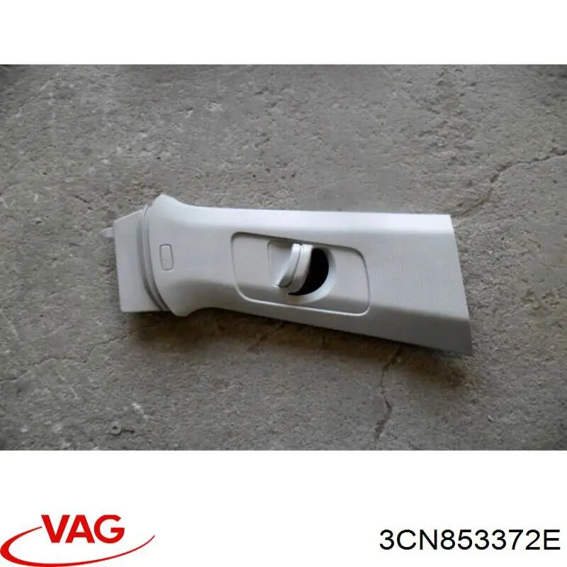  VAG 3CN853372E цена, от 26.86 USD